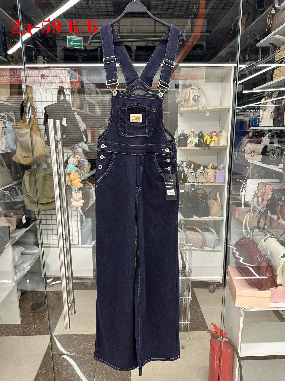 комбинезон женский джинсовый,джинсовые комбинезоны,комбинезон женский,джинсы комбинезон,комбинезон