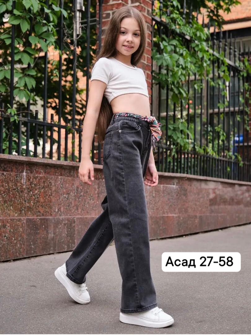 джинсы широкие,джинсы модные,брюки джинсы,широкие джинсы для девочек,модные широкие джинсы