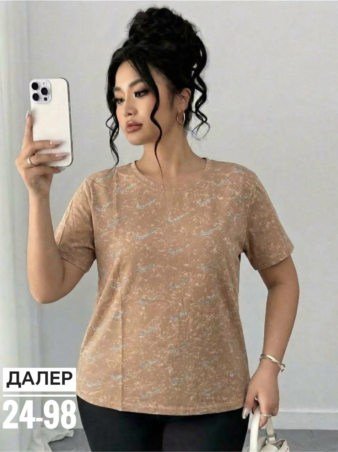 женская футболка,кофта женская,футболки женские больших размеров,женская блуза,блузка женская