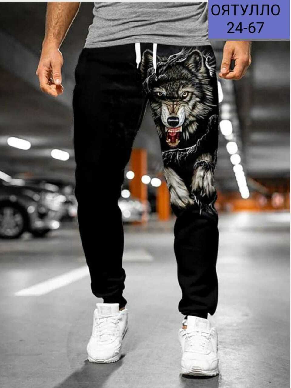 мужские спортивные штаны,спортивные штаны с принтом,брюки спортивные мужские,спортивные штаны,спортивные джоггеры