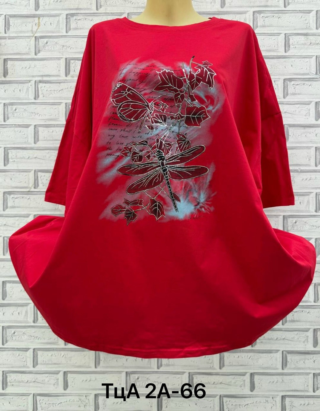 футболки женские больших размеров,футболки женская,женская футболка белая,женская кофта,футболка хлопок