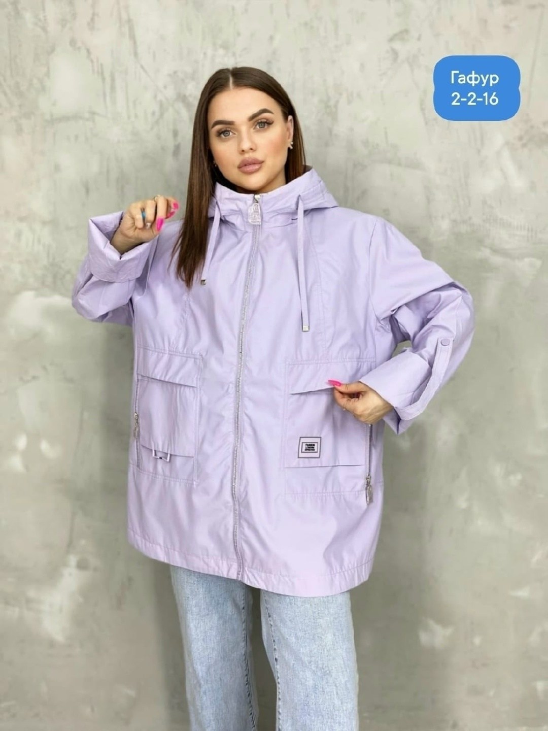 женская куртка,куртка средней длины, куртки женские,куртки ,стильная куртка