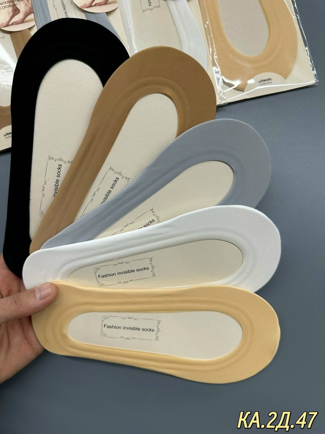 следки капроновые,невидимые носки,носки следки,женские следки,короткие носки