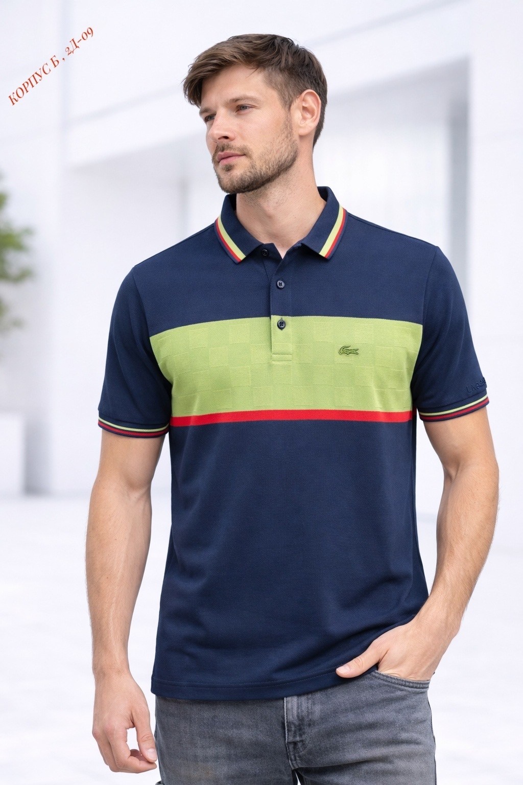 мужская футболка-поло,мужская мода,футболки мужские,lacoste polo,рубашка поло мужская