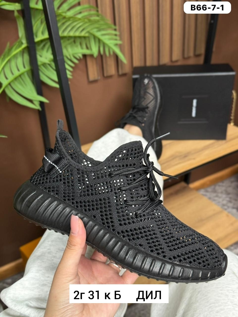 кроссовки женскиe,кроссовки,кроссовки удобные,спортивная , женская