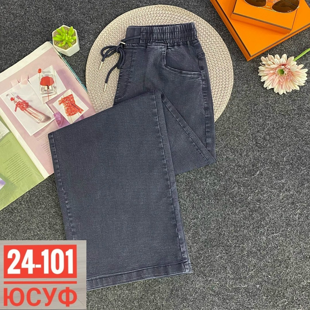 брюки джинсы,брюки женские,брюки для девочек,брюки штаны,женские брюки ткань вельвет