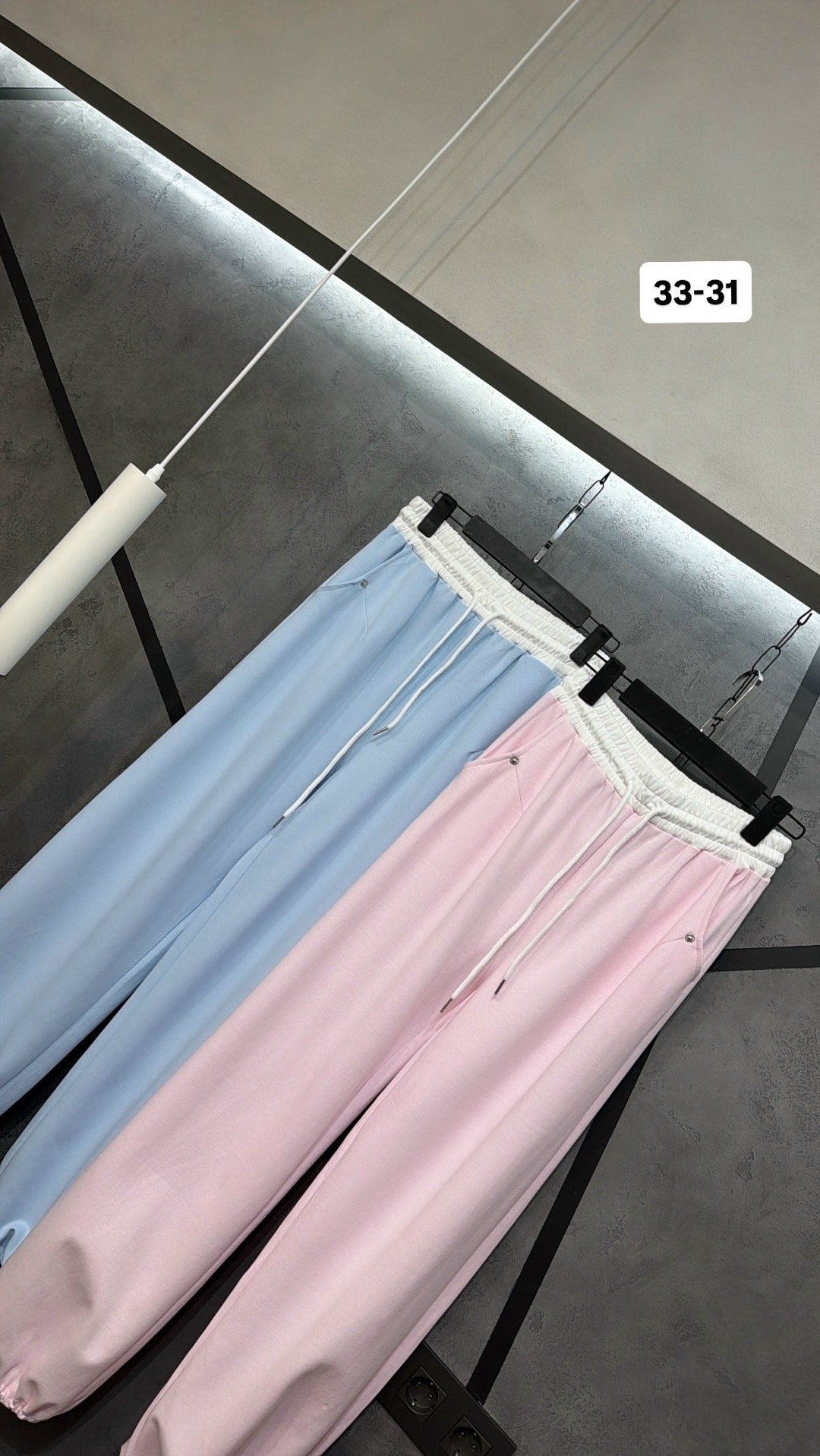 спортивные штаны,брюки спортивные,брюки штаны,штаны оверсайз,розовые брюки