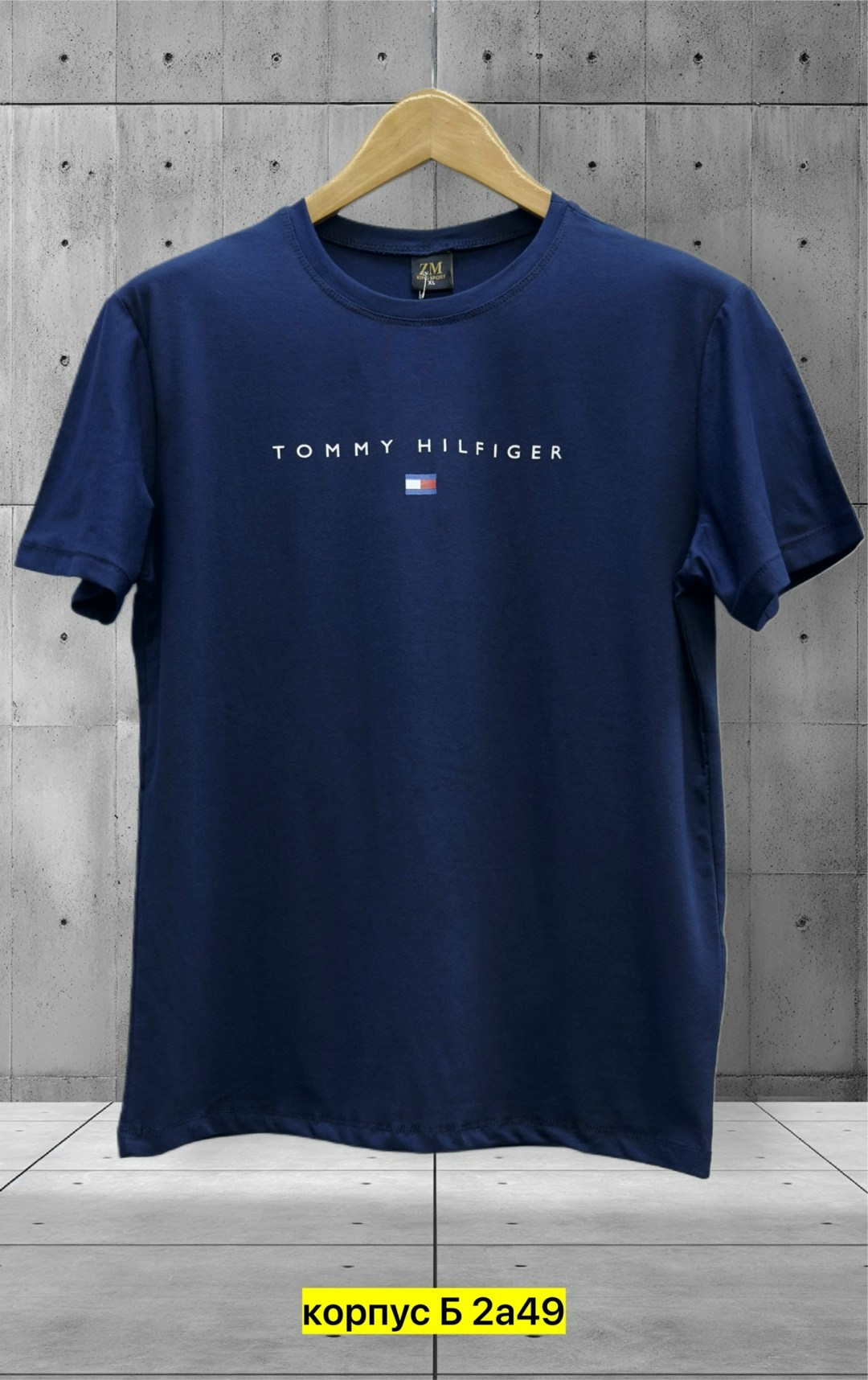 футболка мужская tommy hilfiger,футболка tommy hilfiger,футболка томми хилфигер,футболка tommy hilfiger футболка,футболка томихилфигер