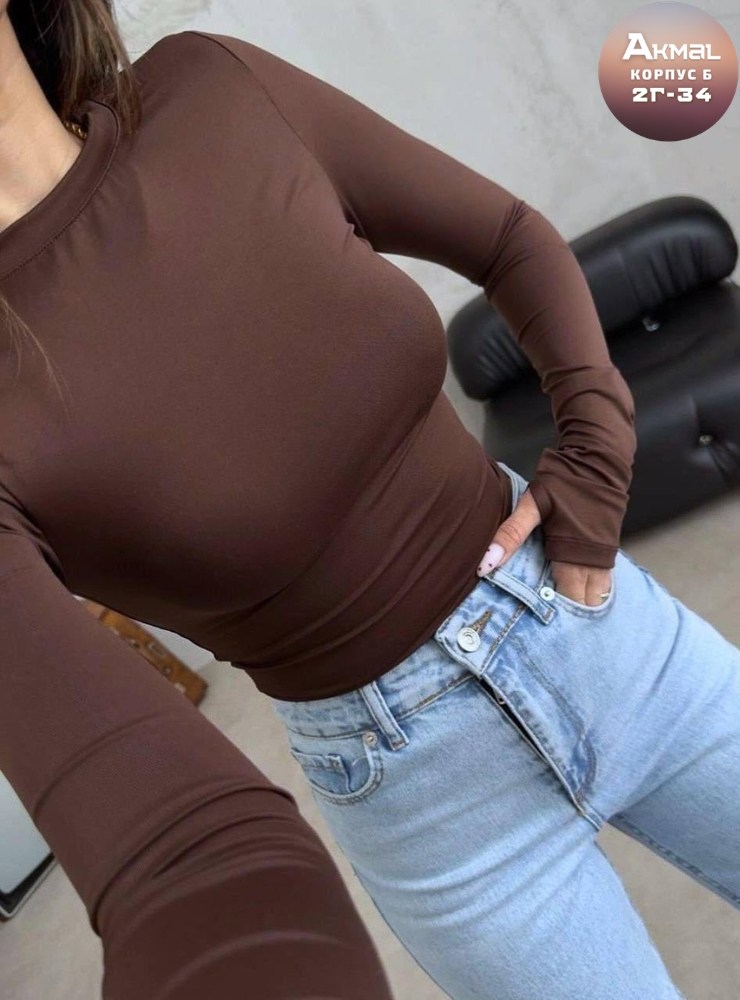 лонгслив женский,женская кофта,одежда для женщин,одежда женская,кофта трикотаж