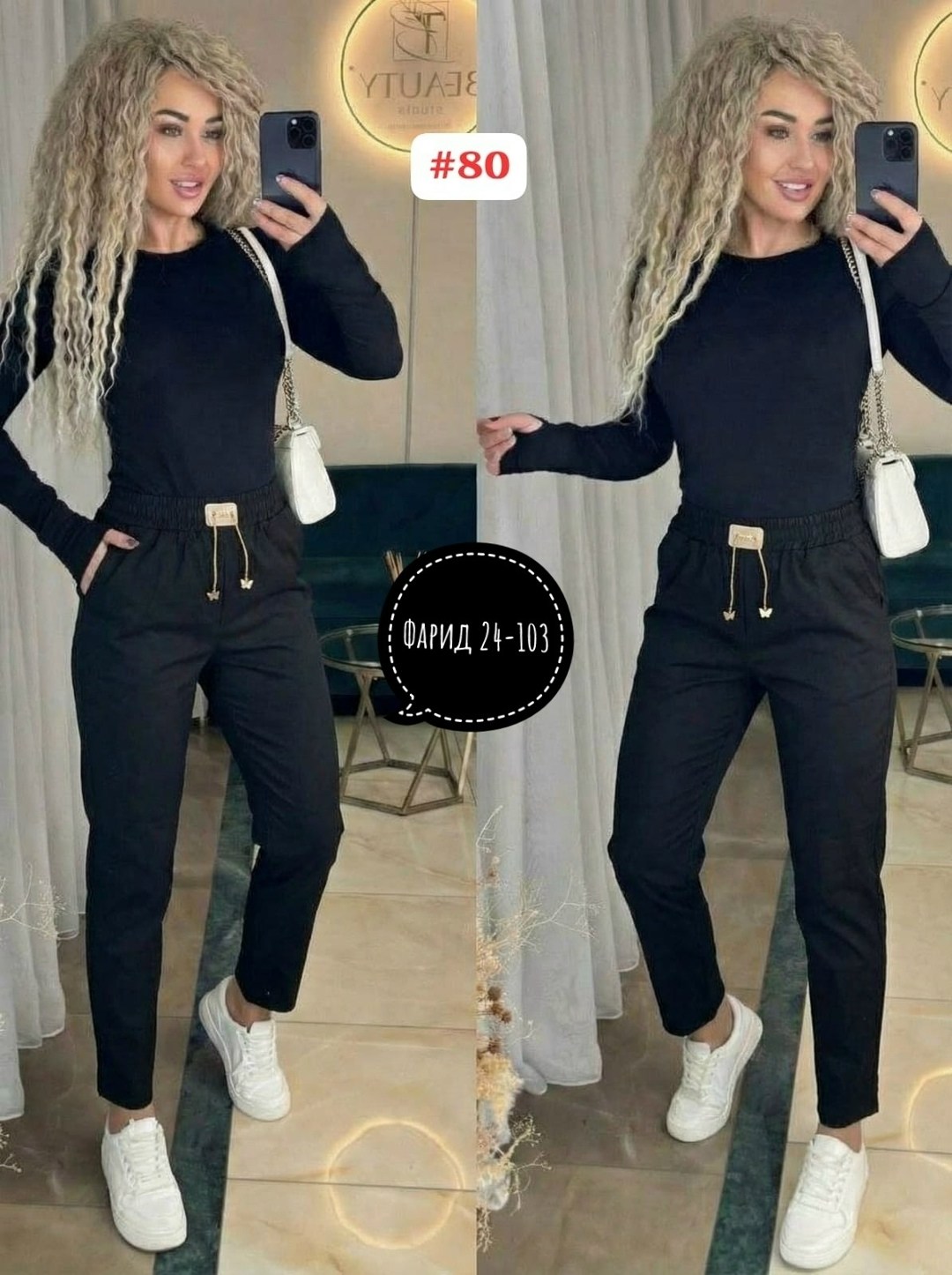 женские брюки,штаны повседневные,модные брюки,летние брюки женские,женские штаны