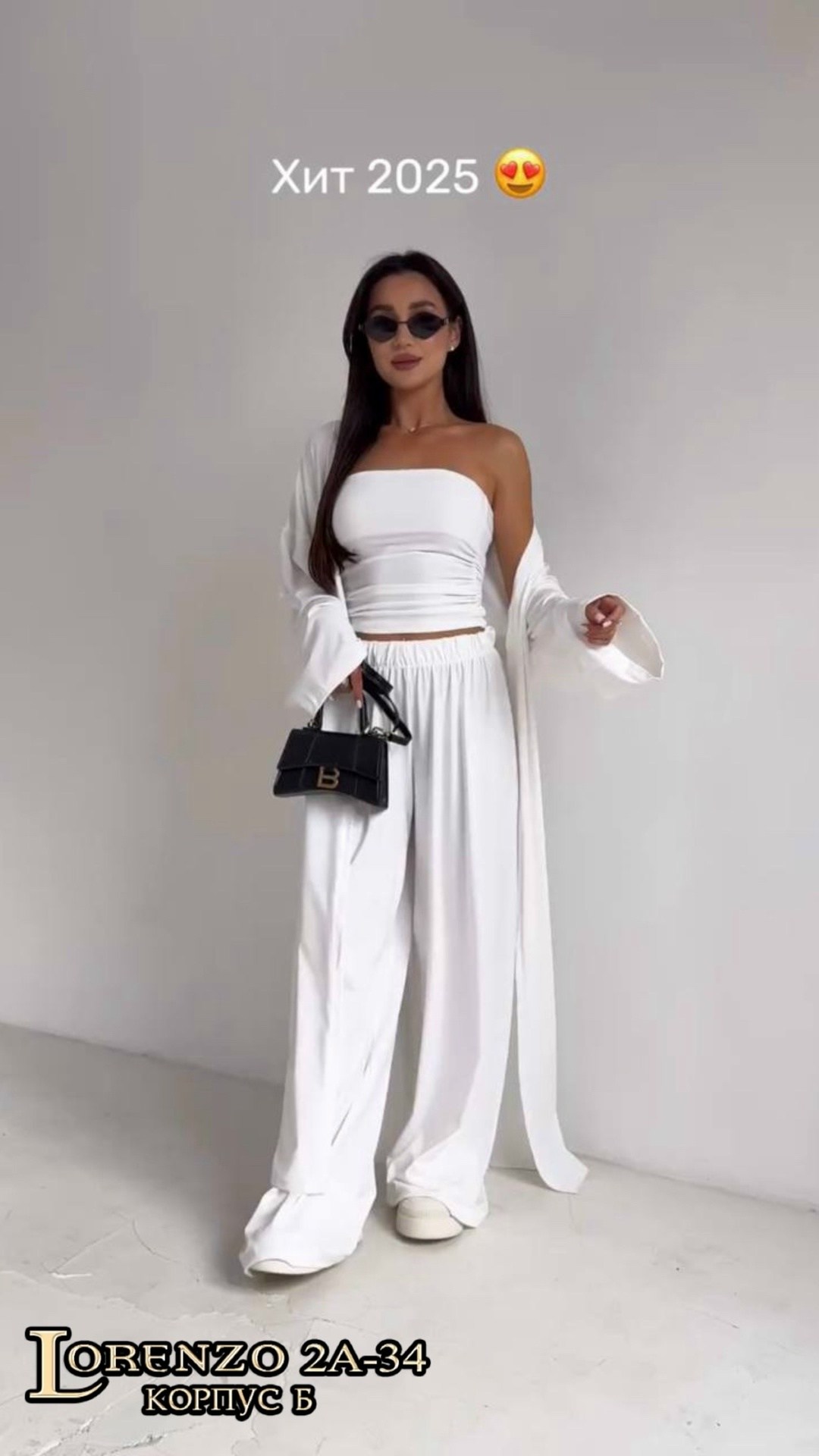 костюм тройка (кардиган + топ + брюки),костюм тройка (кардиган + топ + брюки) цвет черный,брючный костюм,костюм тройка кардиган,костюм тройка женский