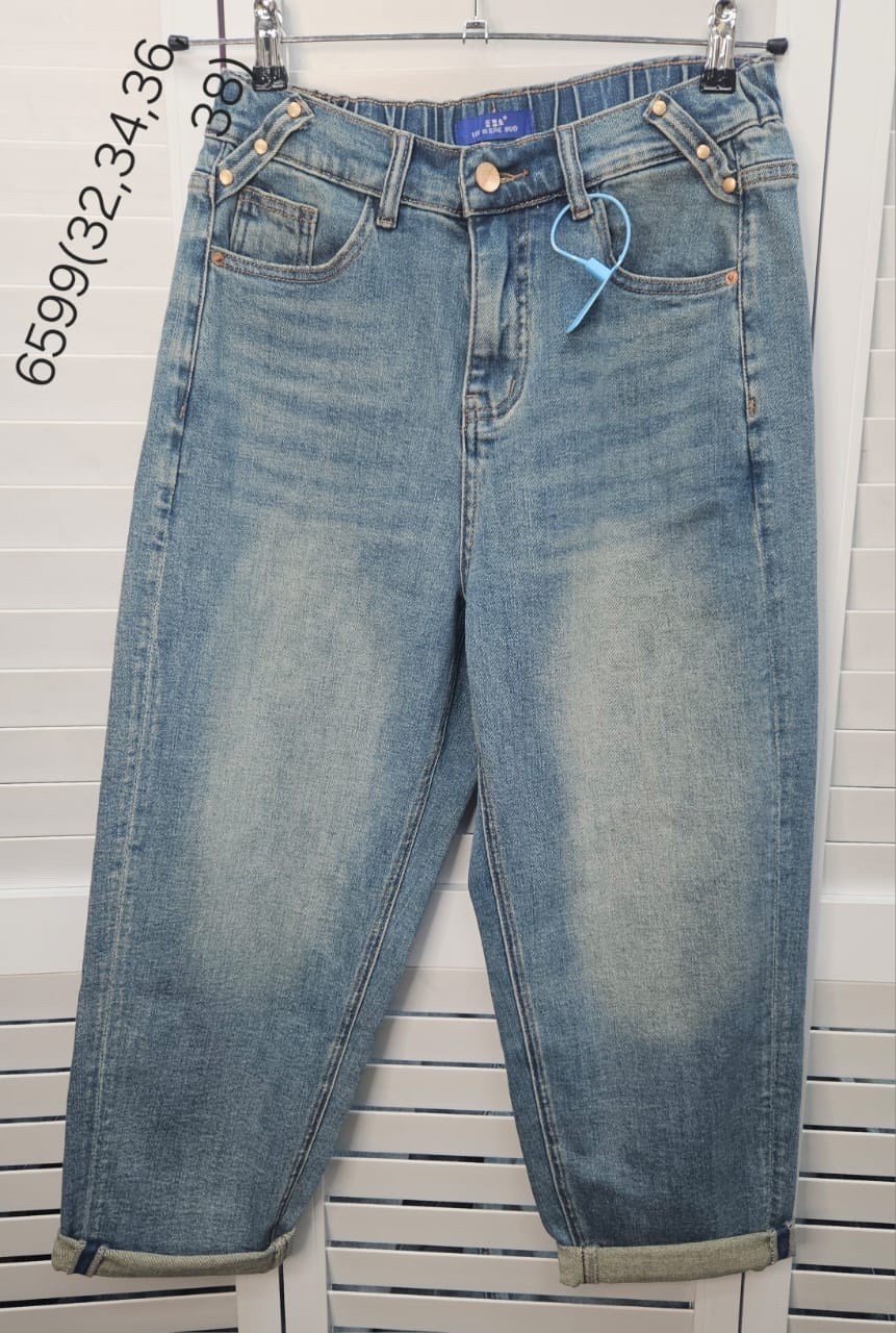 джинсы женские,джинсы женские бойфренд,джинсы на полных,джинсы женские большие размеры,джинсы для полных женщин