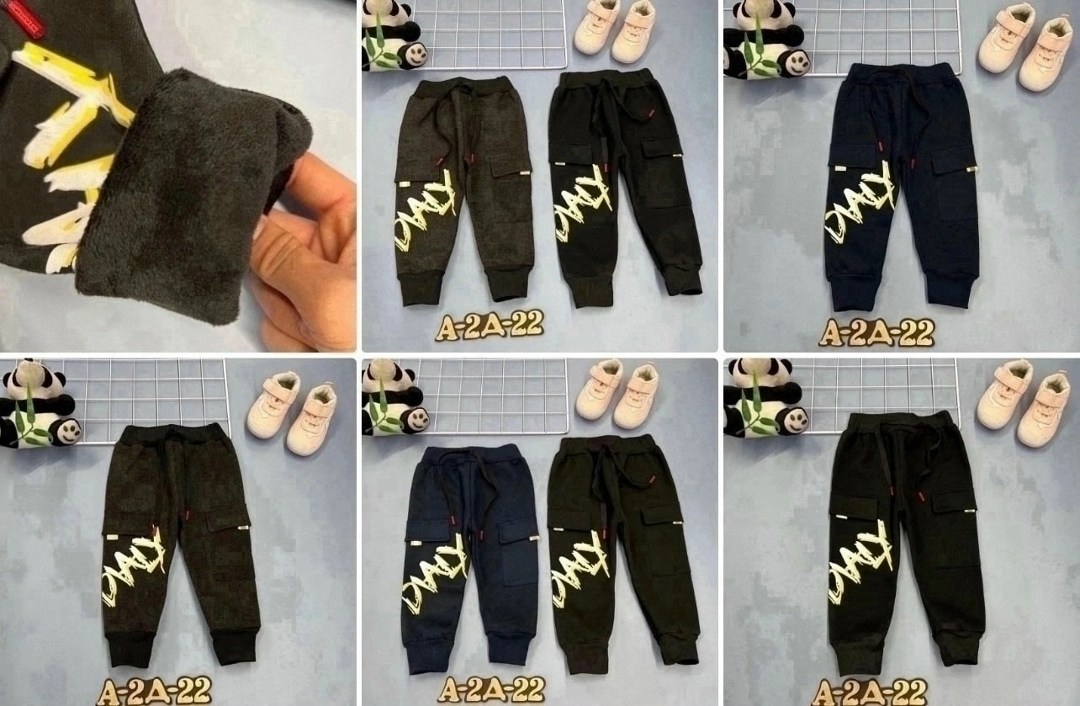 штаны теплые,детские брюки,брюки для мальчика,штаны с начёсом,брюки джинсы