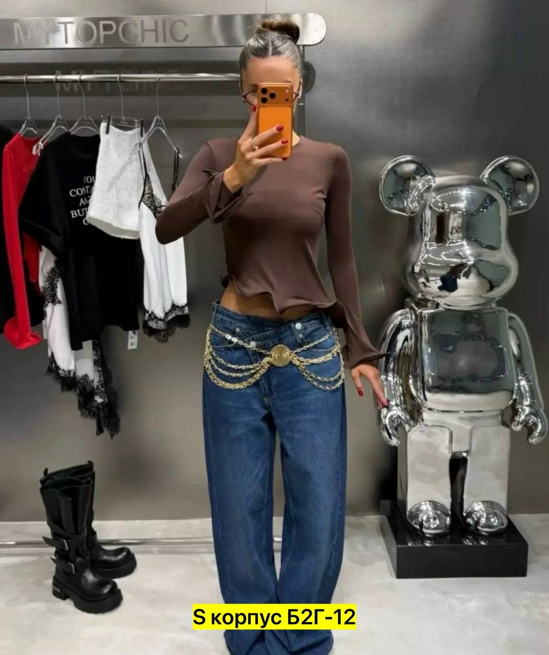 женская кофта,кофта лапша женская,кофта лапша,костюм лапша с брюками,