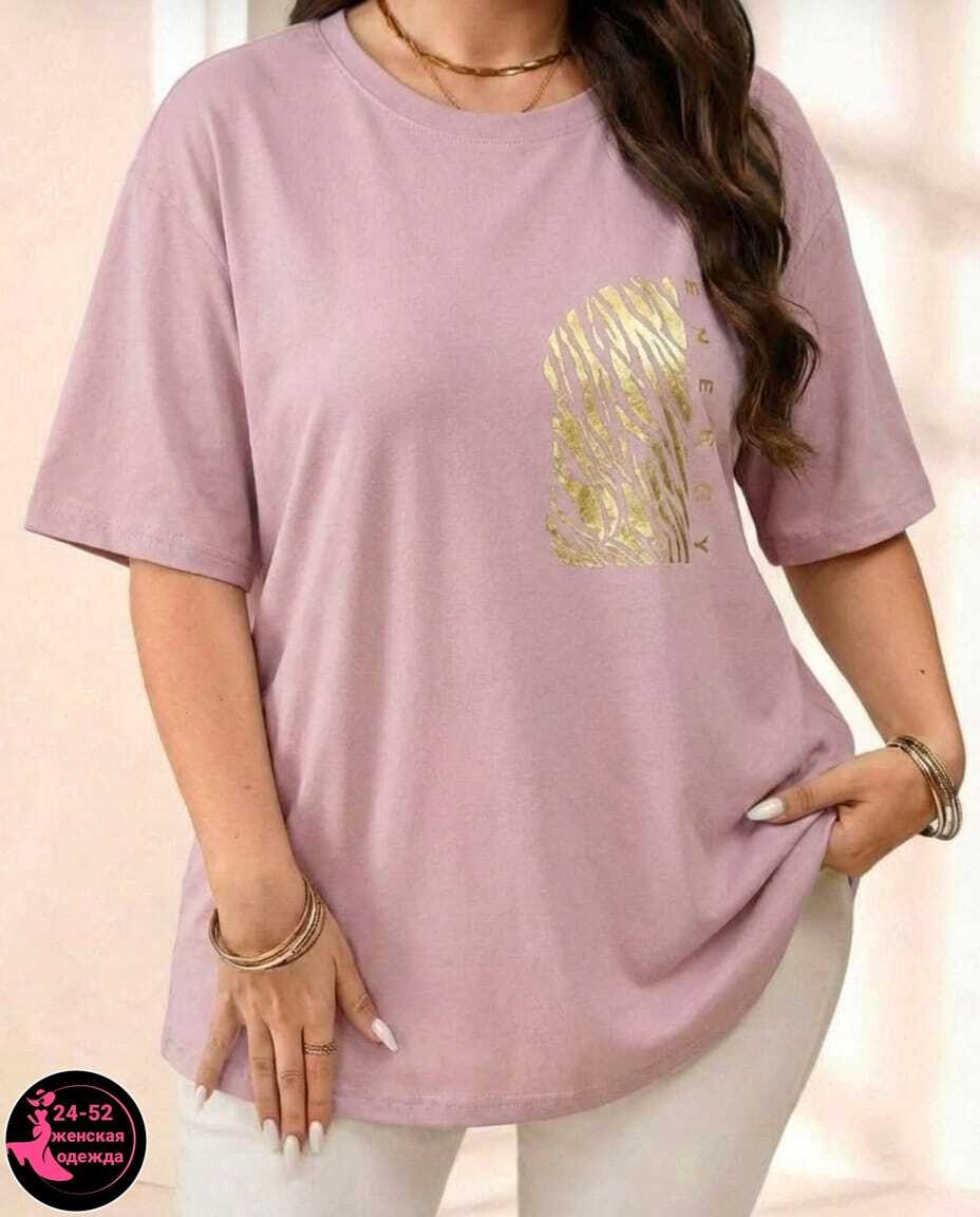 футболки женские больших размеров,футболки женская,футболки женская оверсайз,футболка больших размеров для женщин,комбинированные футболки
