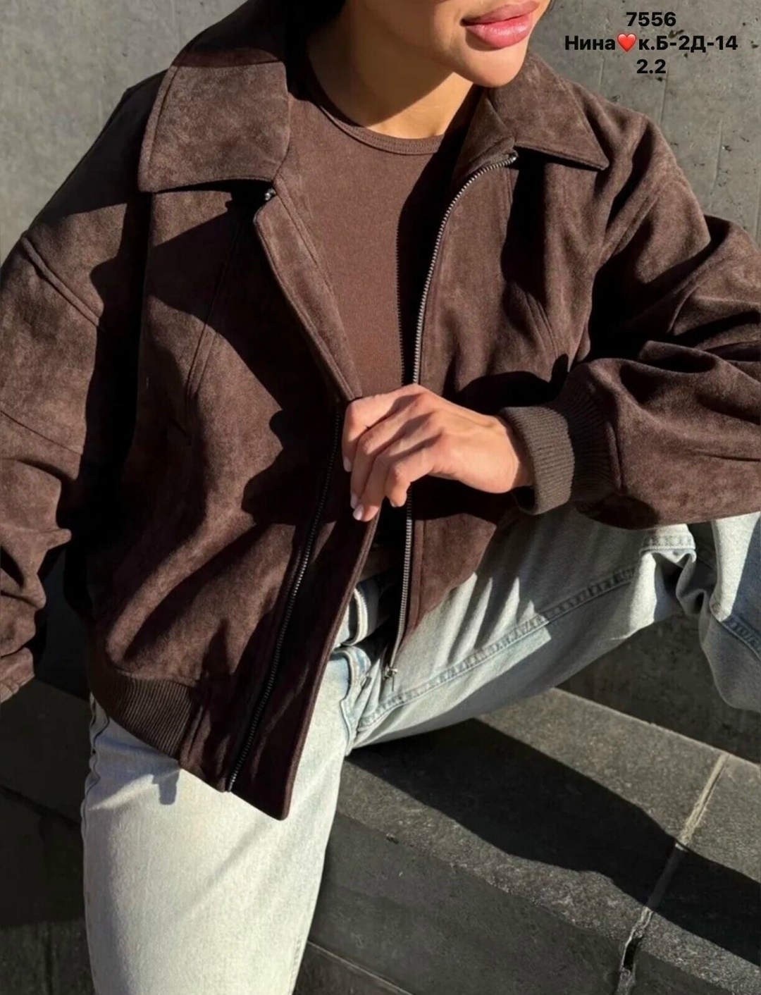 куртка бомбер,замшевая куртка,бомбер женская куртка,женская куртка замшевая весенняя,женская куртка