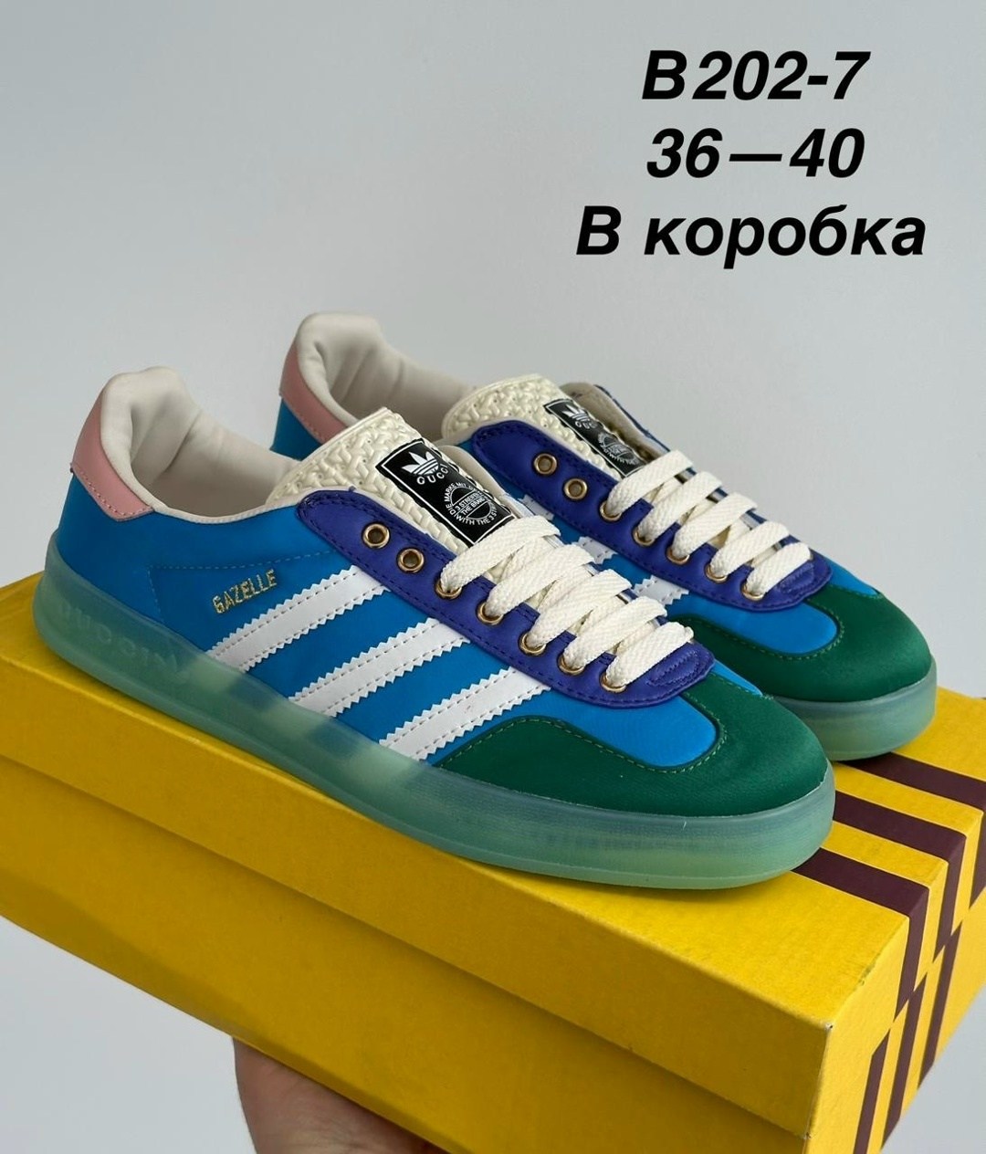 ,кроссовки adidas,кроссовки adidas original,кроссовки мужские женские adidas,кеды адидас гуччи