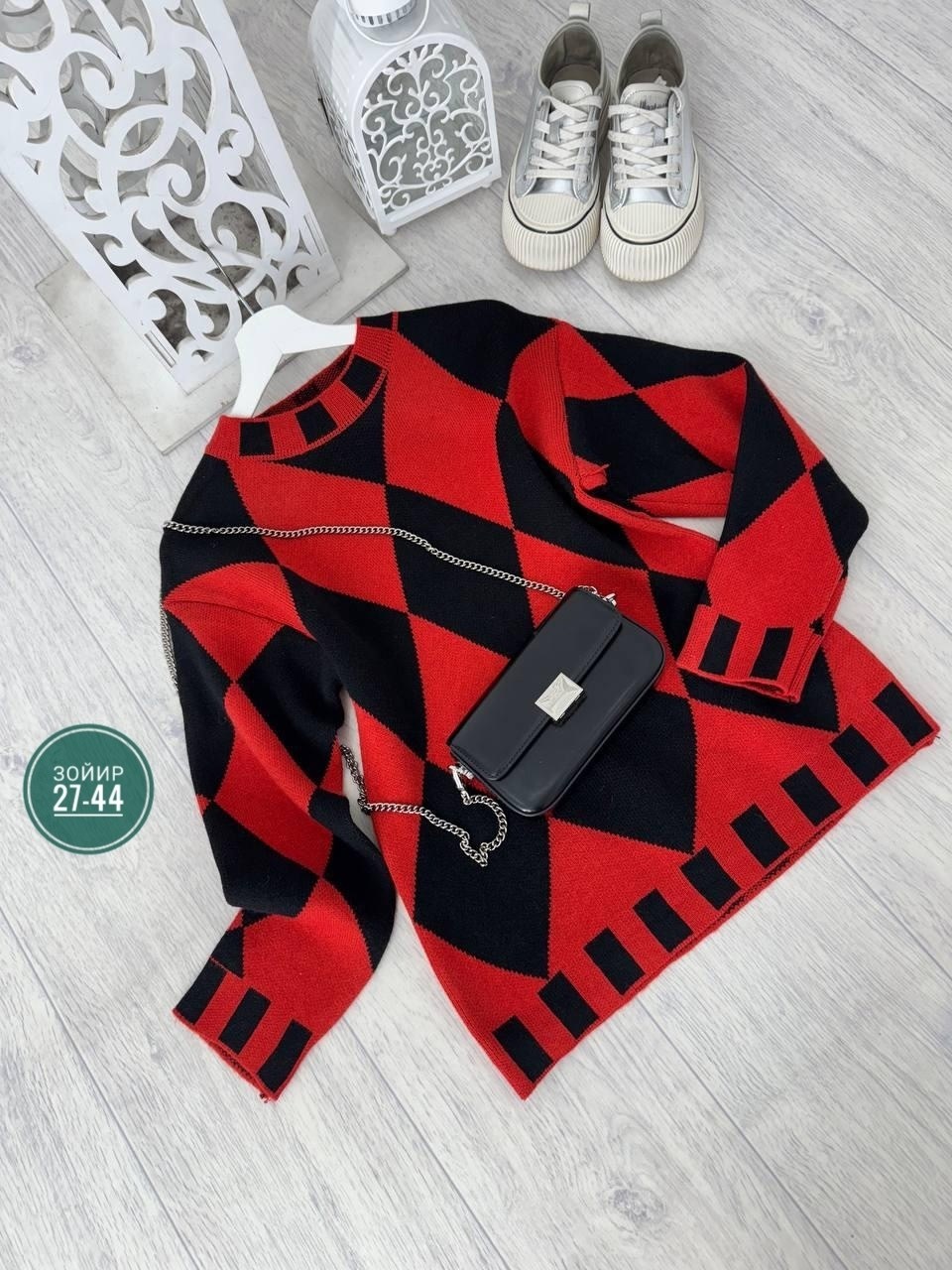 свитер с ромбами,свитер в клетку,свитер в клетку оверсайз,стильный свитер,свитера женские