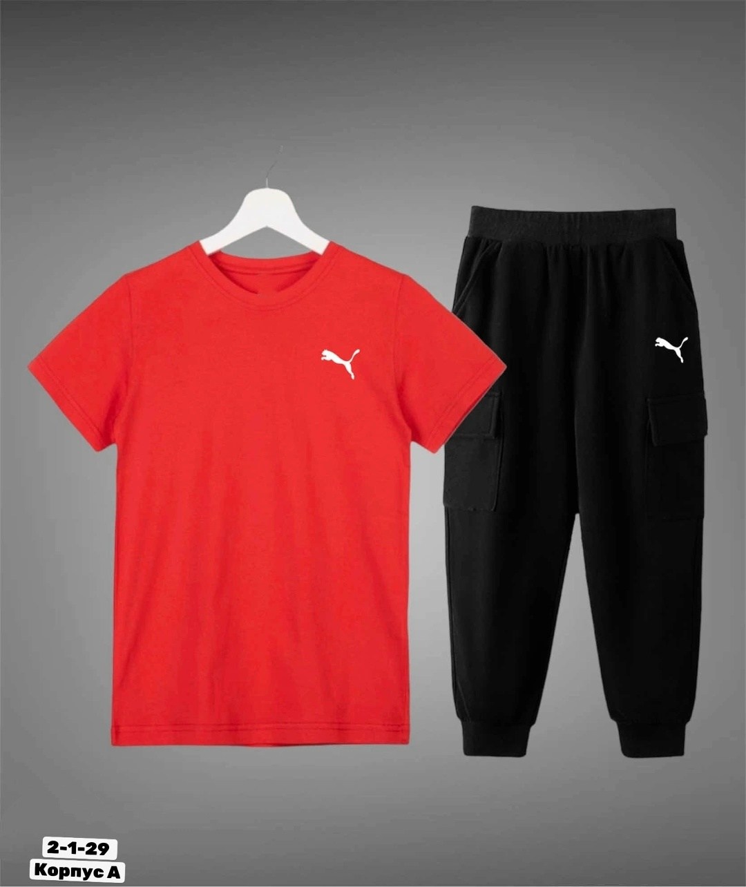 adidas спортивный костюм,спортивные костюм,костюм спортивный для мальчика,костюм спортивный мужской,костюм подростковый