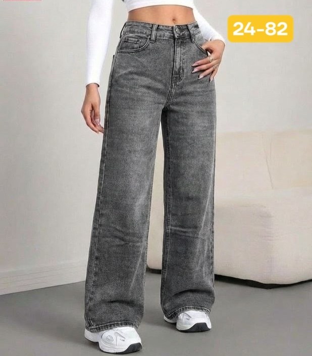 женские джинсы,джинсы широкие,широкие джинсы женские,джинсы женские трубы,брюки джинсы