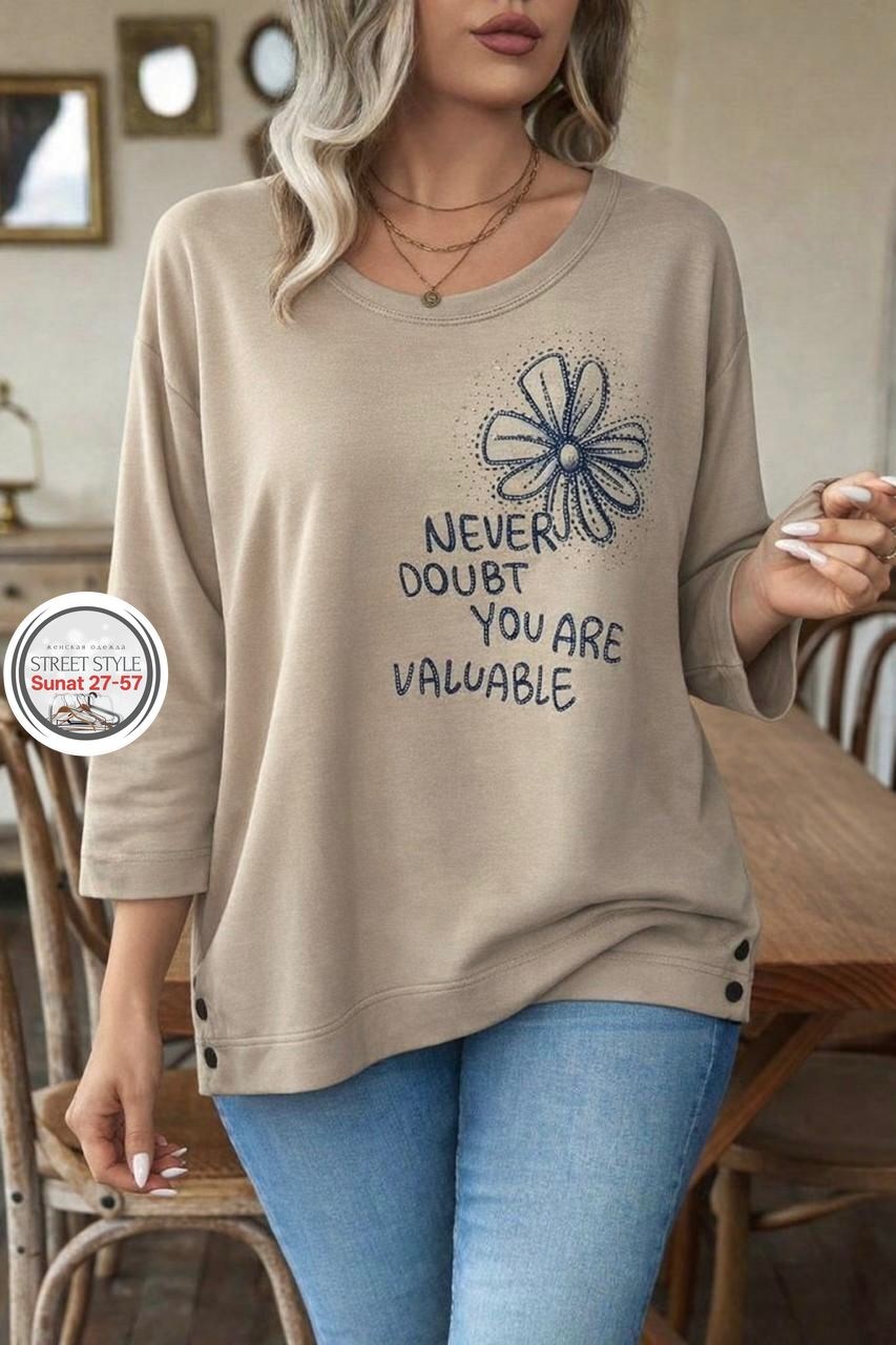 кофта женская,свитшот женская,стильная кофта,кофта трикотаж,трикотажный свитшот