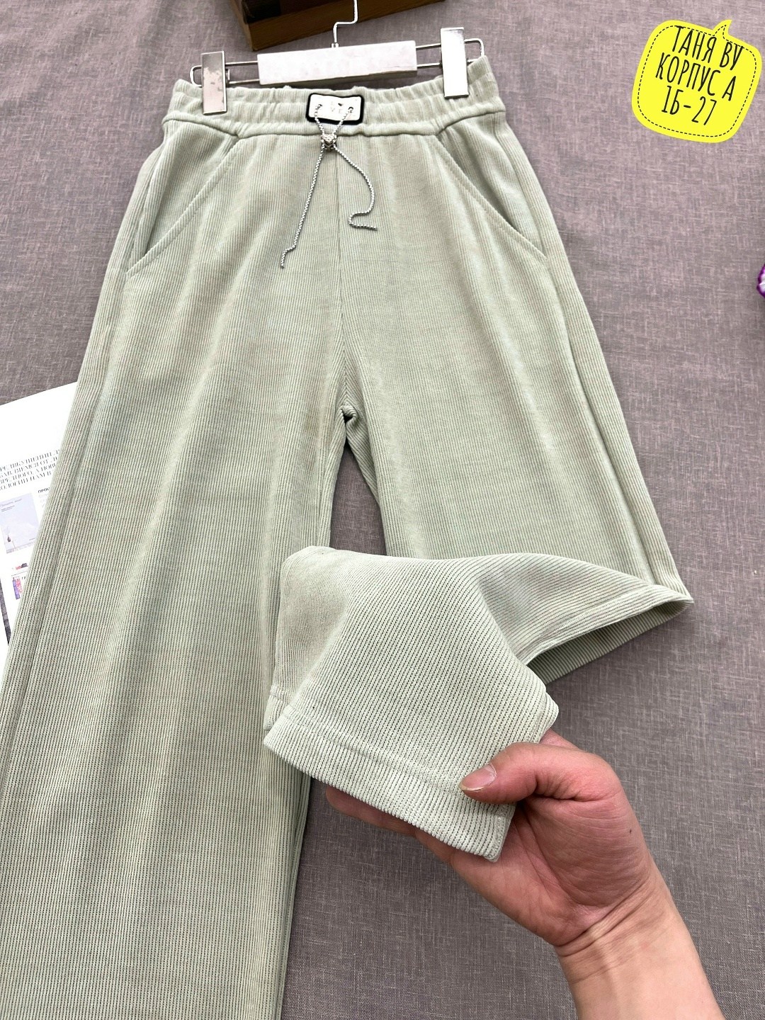 брюки лапша женские палаццо,брюки для девочек,брюки широкие,штаны для девочек,женские брюки