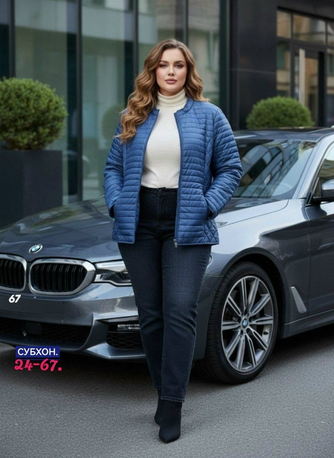 куртка демисезонная,женская куртка демисезонная,женская куртка,куртка,легкая куртка