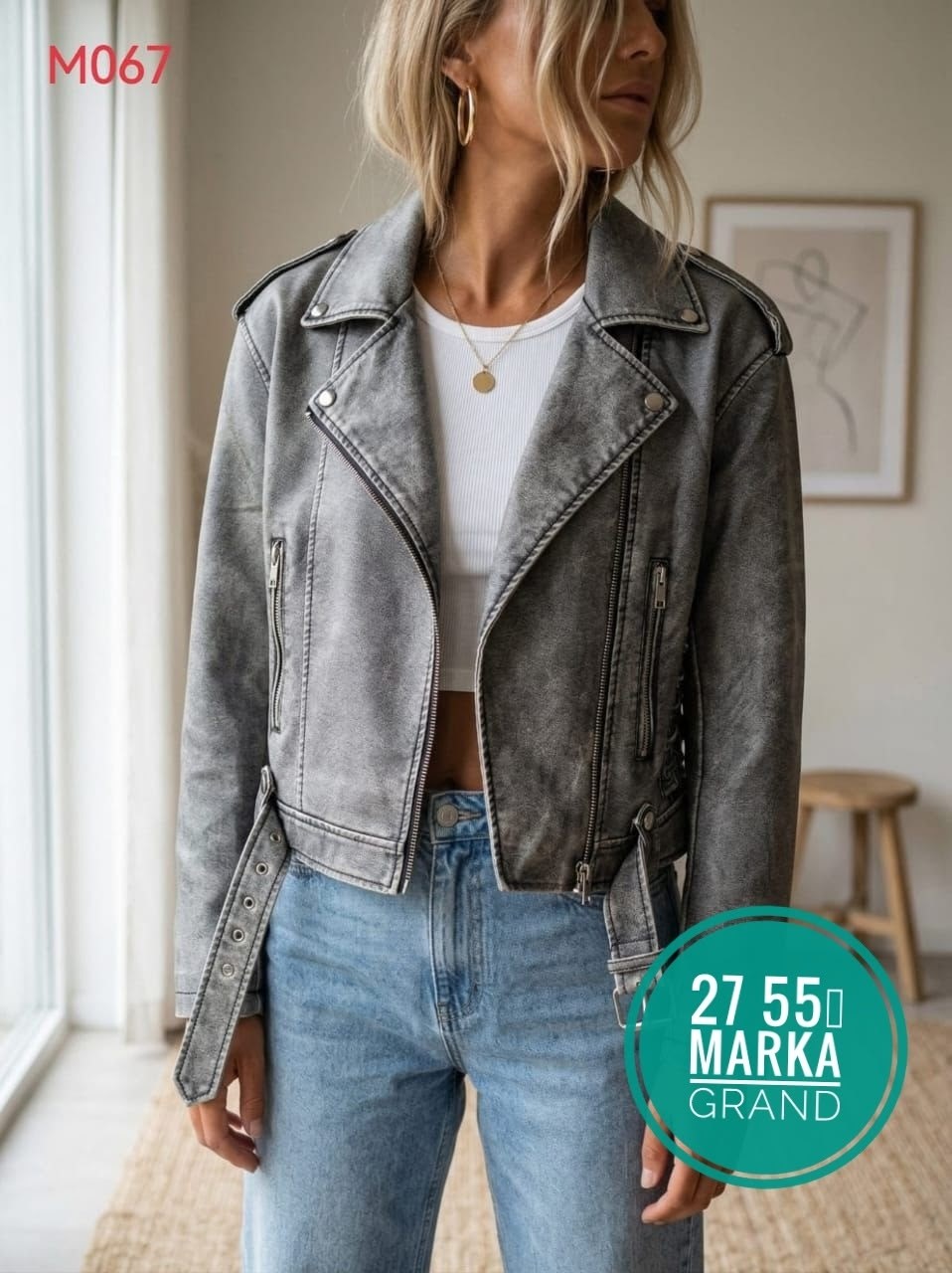 куртка косуха,кожаная куртка косуха,косуха,куртка женская,женская косуха