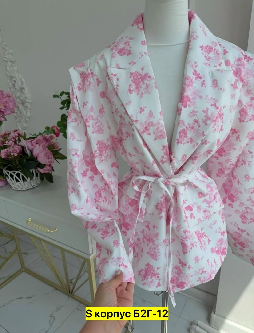 ,пиджак розовый,женские пиджаки,стильные костюмы,женской одежды