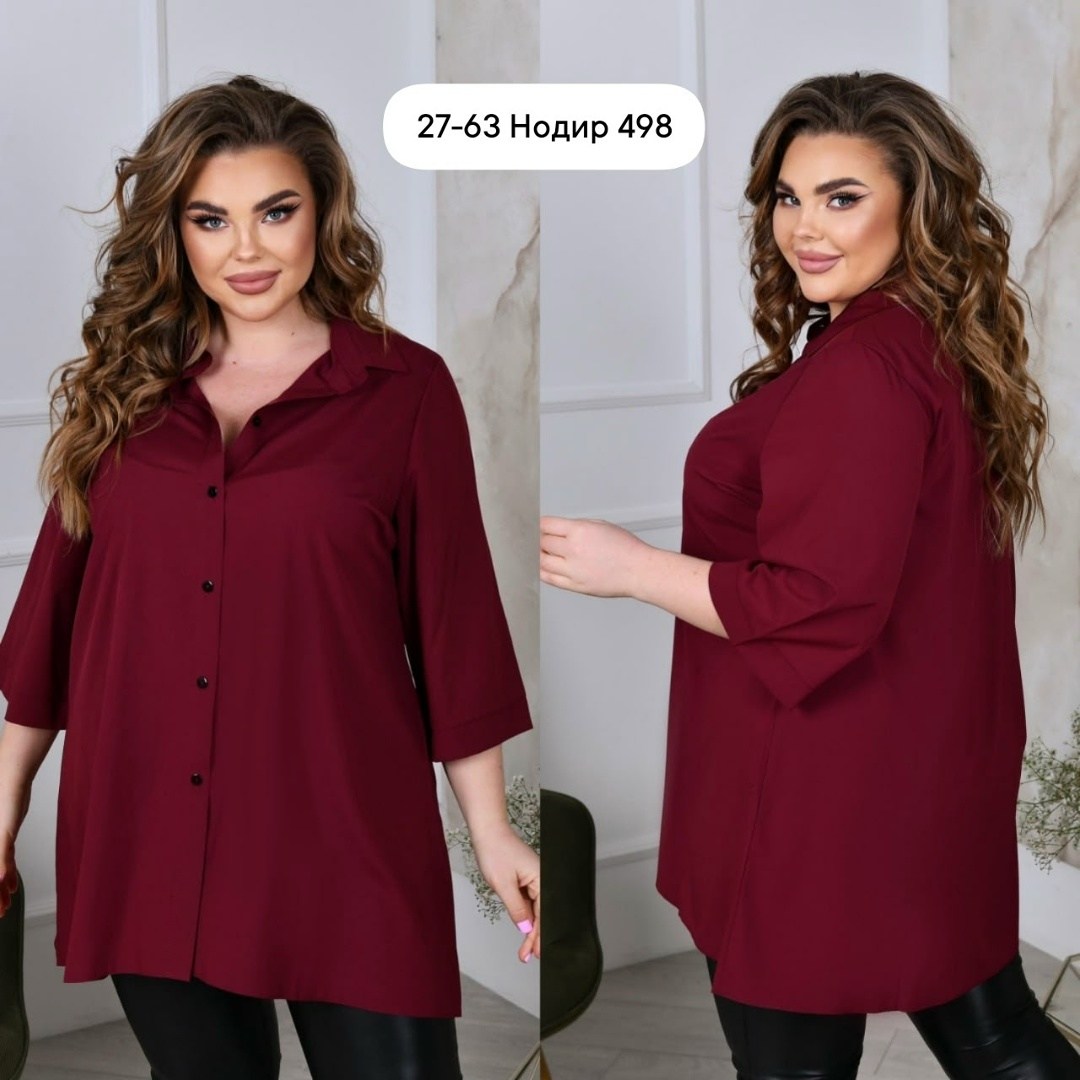 блуза рубашка большого размера женская,туники больших размеров,женская блузка больших размеров,блузка женская большого размера для полных,удлиненная блуза