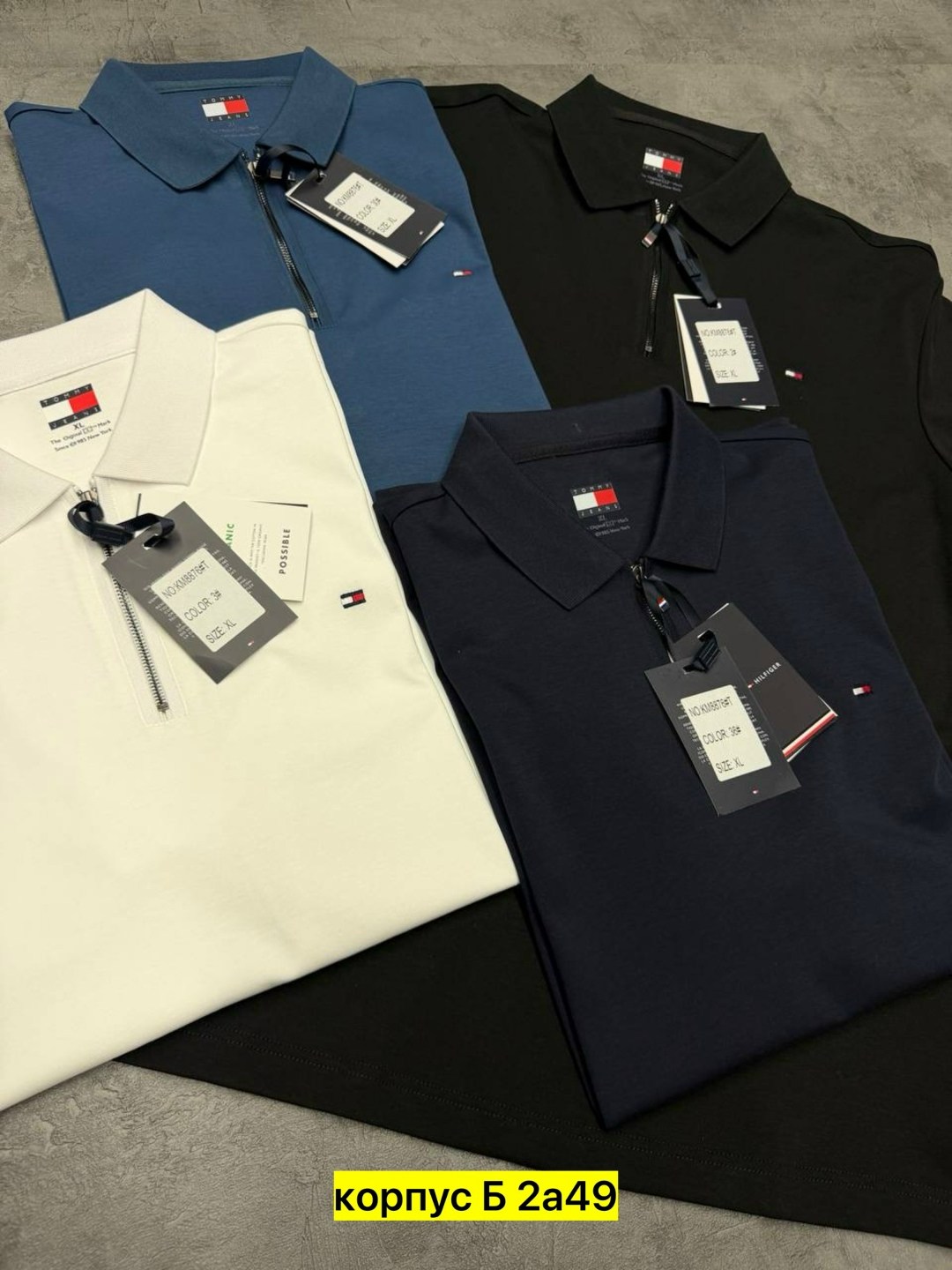 мужская футболка поло,tommy hilfiger поло,рубашка поло мужская,футболки мужские,томми хилфигер поло