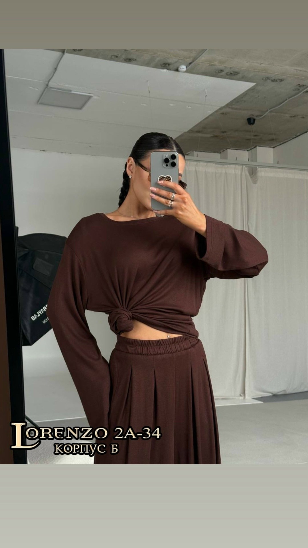 женский костюм,костюм коричневый,костюм,костюм лапша брючный двойка трикотажный dia mond