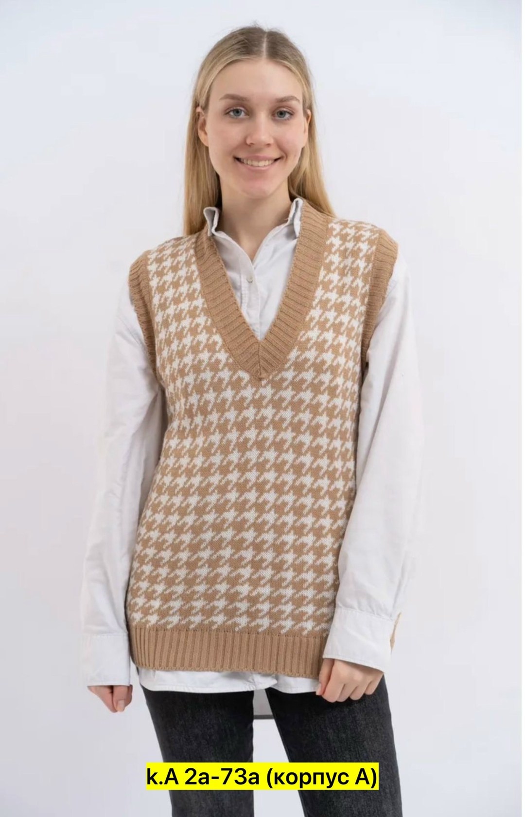 жилет женская вязаная,жилет вязаный,жилет вязаный безрукавка,вязаная жилетка,жилетка женская вязаная