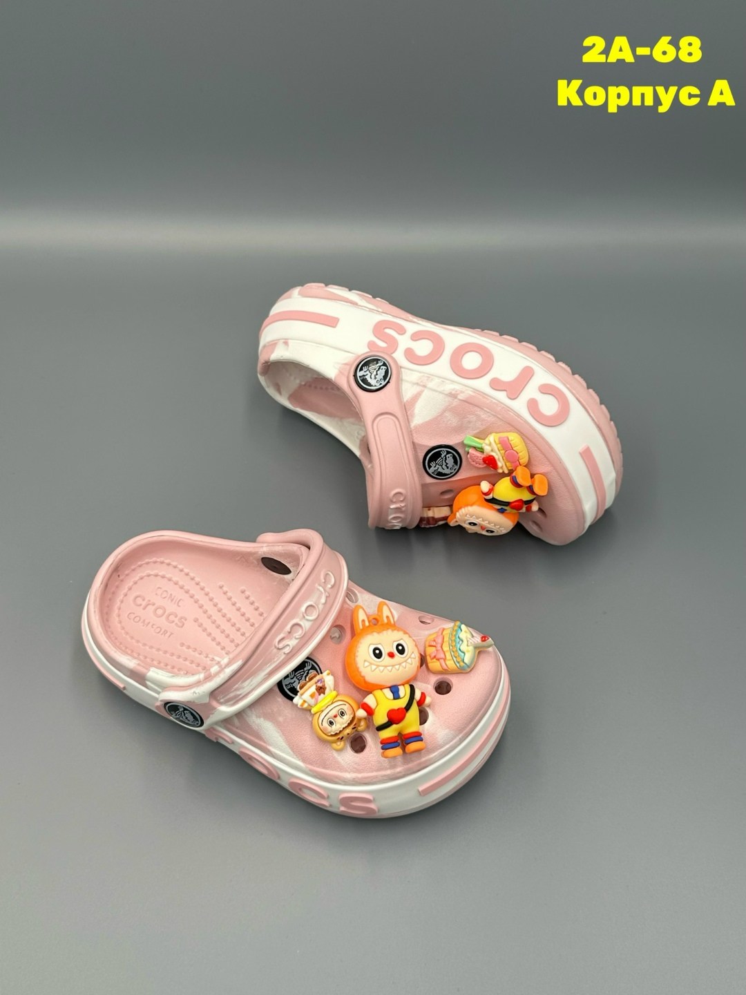 кроксы детские,крокс,,кроксы для мальчика, детская