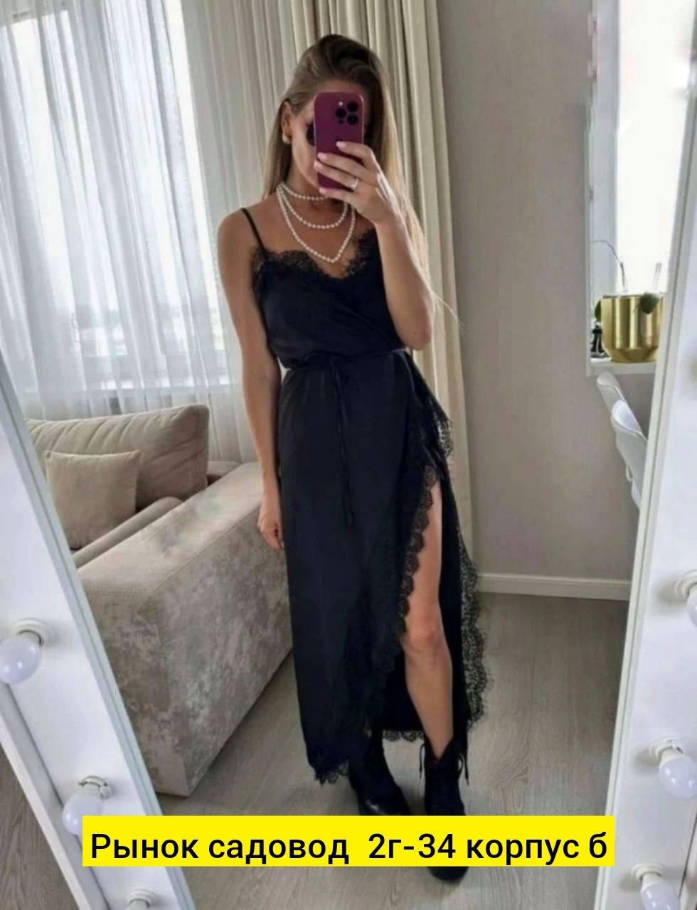 платье комбинация с кружевом,шелковое платье с кружевами,платье миди,нарядное платье,платье комбинация с кружевом и разрезом