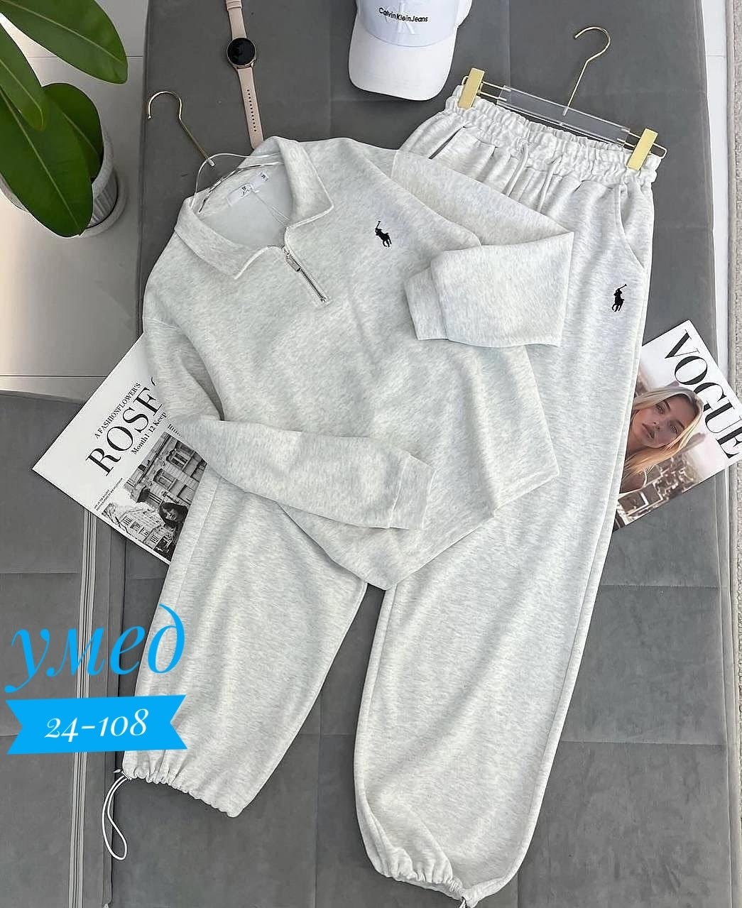 костюм двойка женская,женский спортивный костюм,костюм двойка,костюм на флисе,костюм двойка кашемир