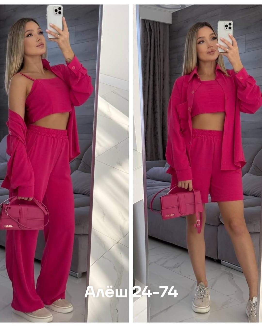 костюм женский тройка,костюмы женские,костюм женский летний,летний стильный костюм,костюм женские повседневные