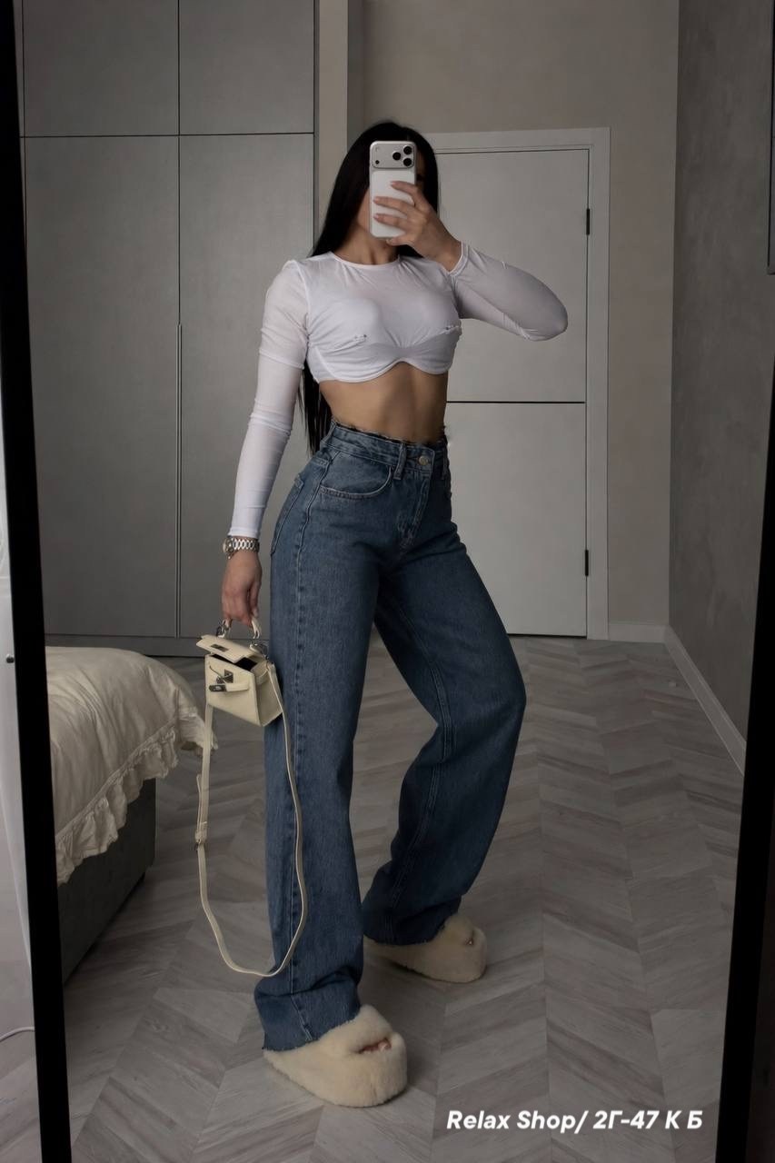 джинсы широкие eliff,широкие джинсы,модные джинсы,джинсы,джинсы женские