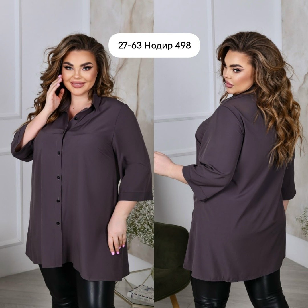 блуза рубашка большого размера женская,туники больших размеров,женская блузка больших размеров,блузка женская большого размера для полных,удлиненная блуза