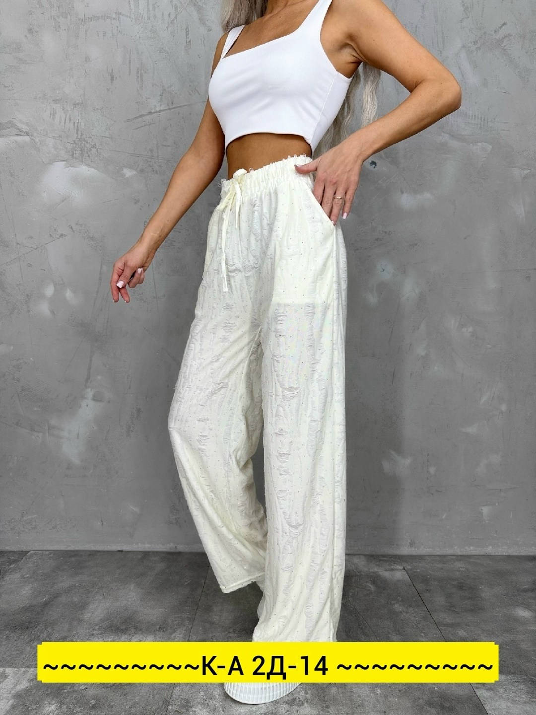 брюки женские,штаны женские,брюки широкие,брюки штаны,спортивные брюки женские