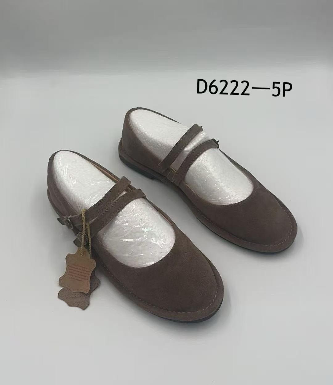 ,женская ,женские лоферы,туфли женские,балетки