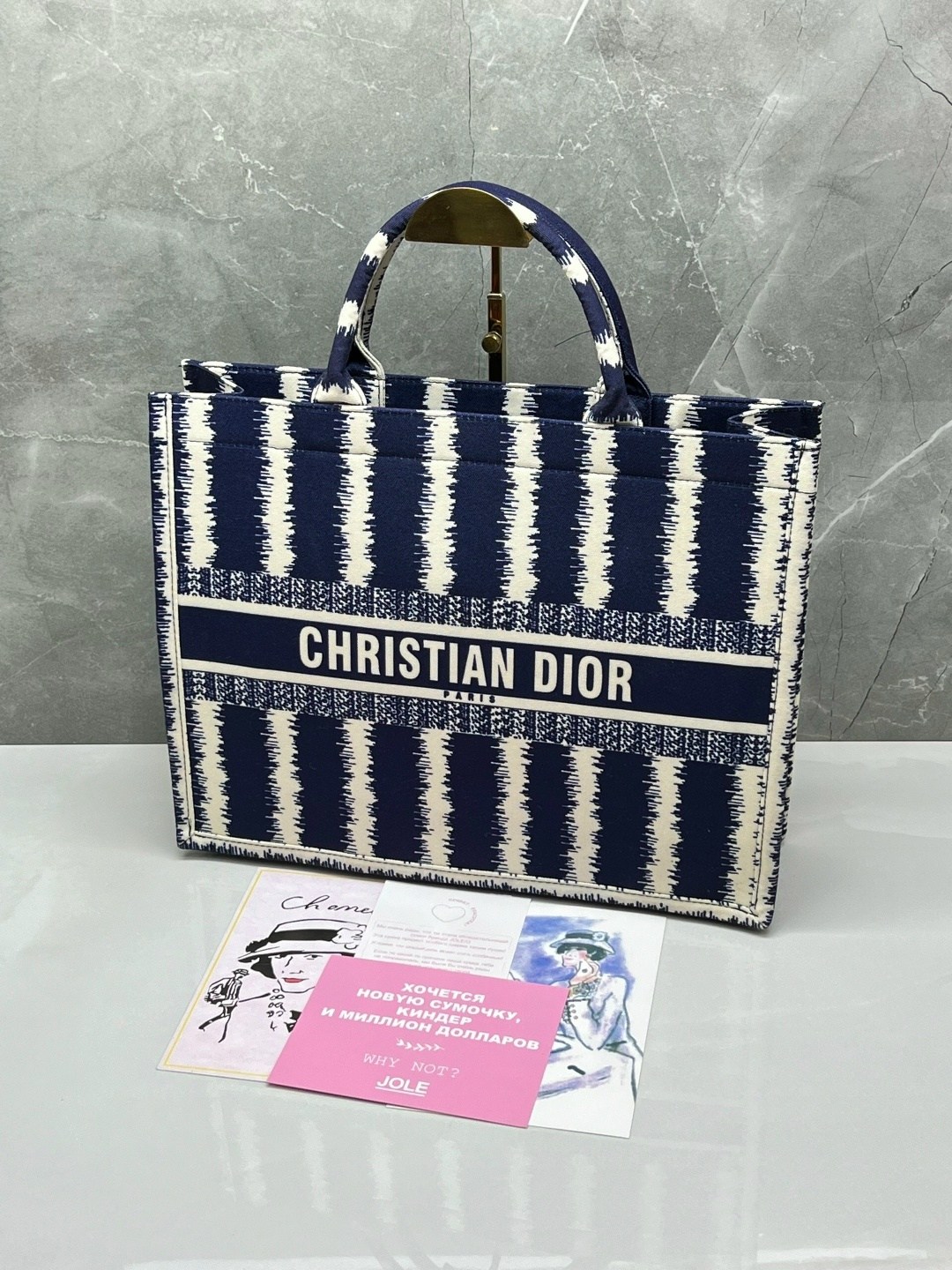 сумка тоут кристиан диор,dior сумка,dior сумочки,кристиан диор сумка,сумка dior book tote