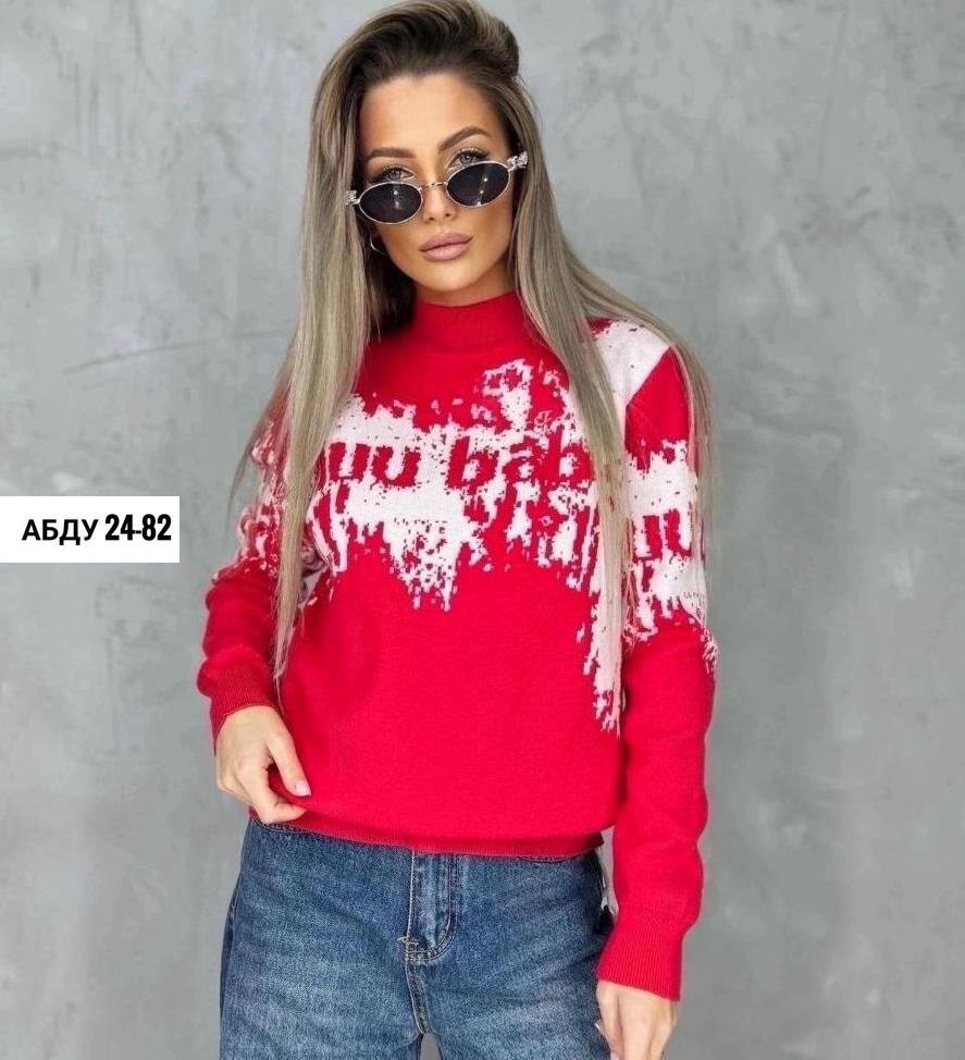 свитер женский кофта,женская кофта,свитера женские,свитер кофта,свитер