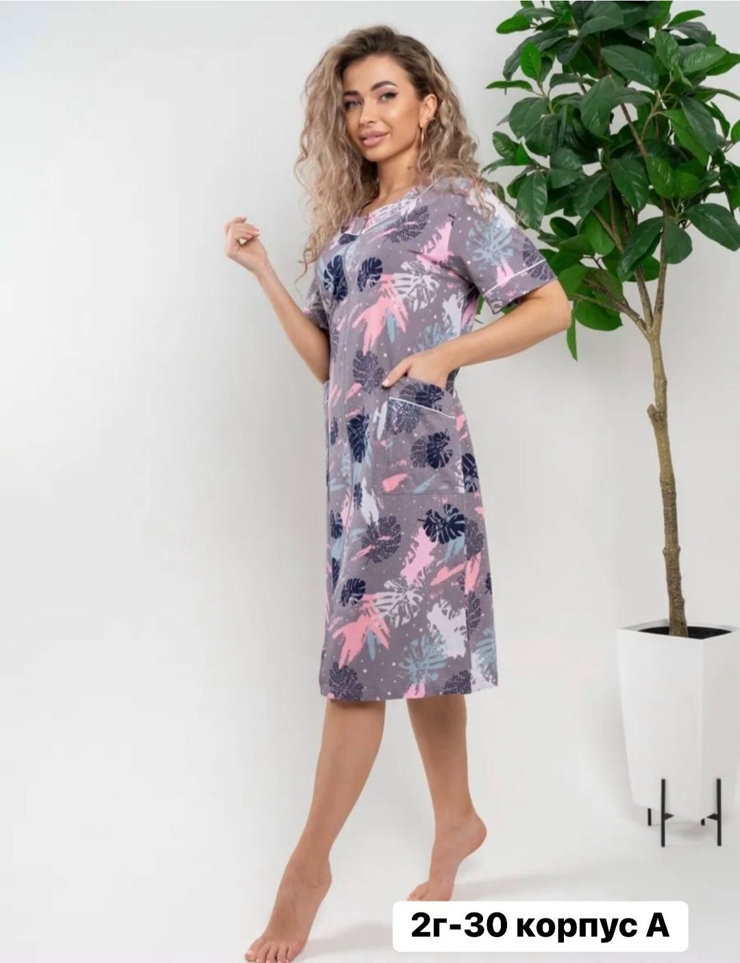 халат женский,женский домашний халат,халат женский трикотаж,женская туника,халат легкий