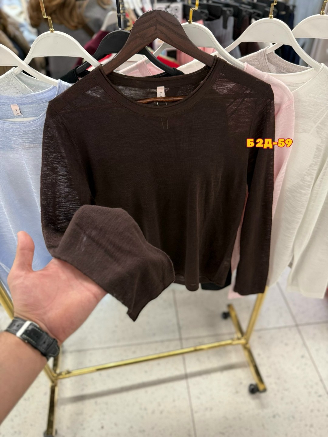 женская кофта,стильная кофта,кардиган кофта,кофта короткая,кофточка