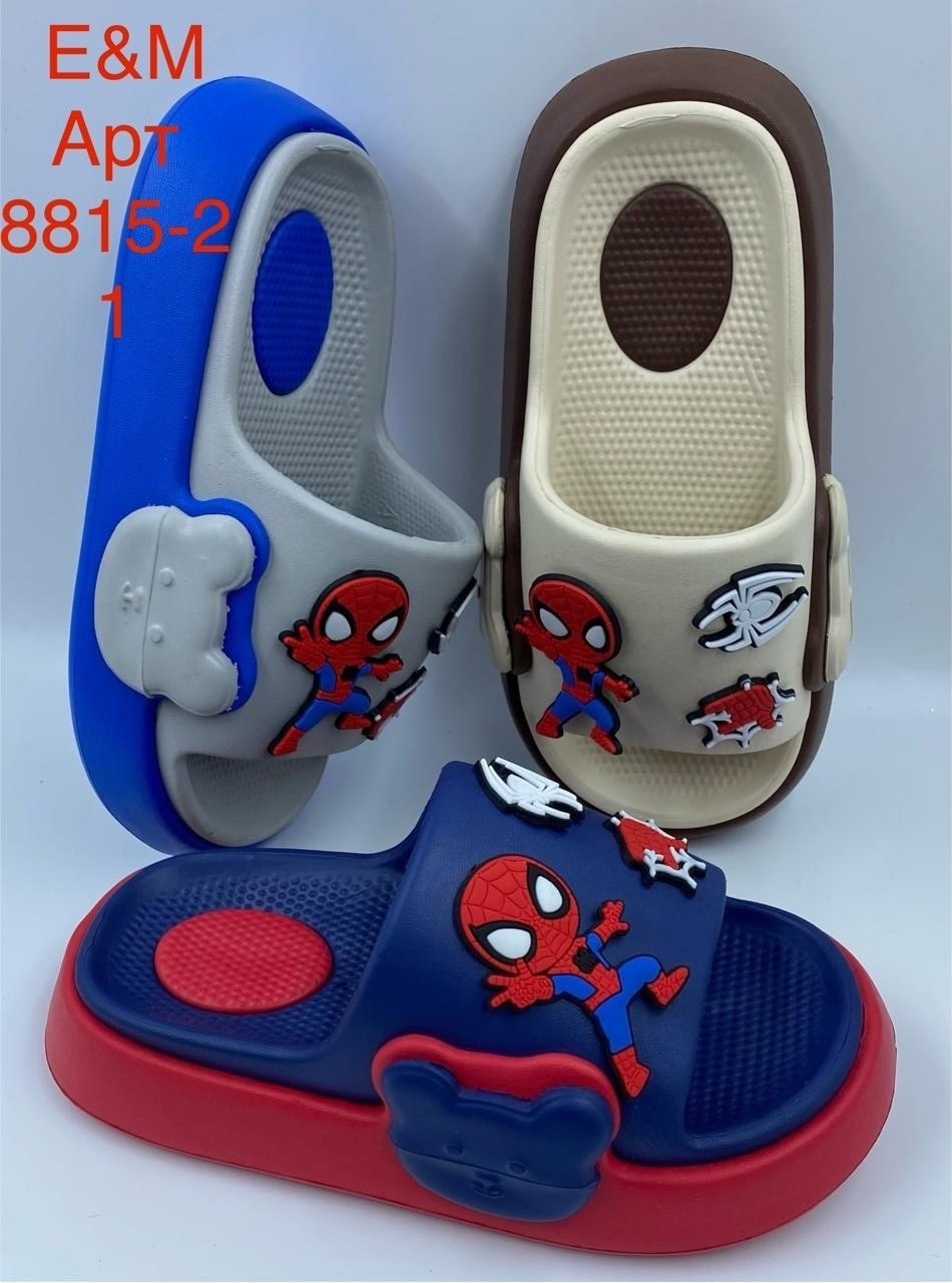 ,детские тапки,детские шлепанцы,шлепки детские,детские шлепки для мальчиков
