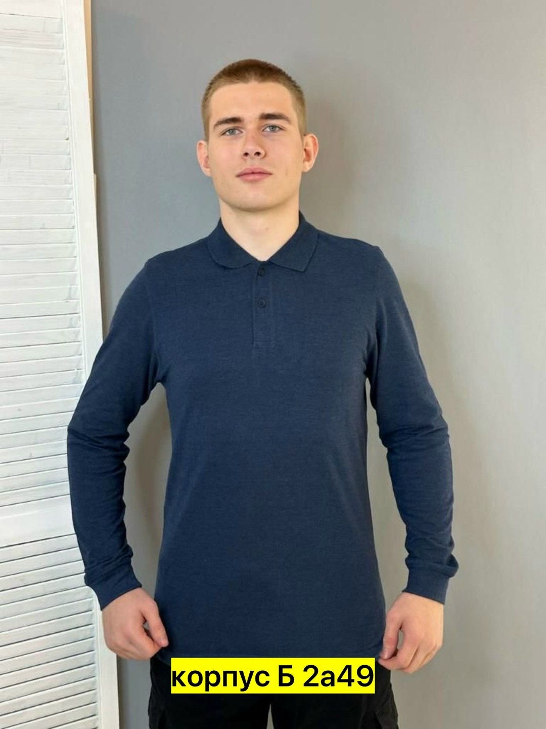 мужская кофта,кофта мужская джемпер,кардиган кофта,мужская мода,джемпера мужские