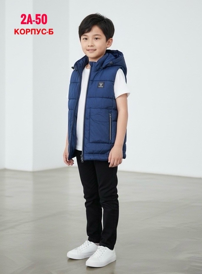детский жилет,жилеты детские,жилет утепленный для мальчика,детские жилетки для мальчиков,жилет для малыша