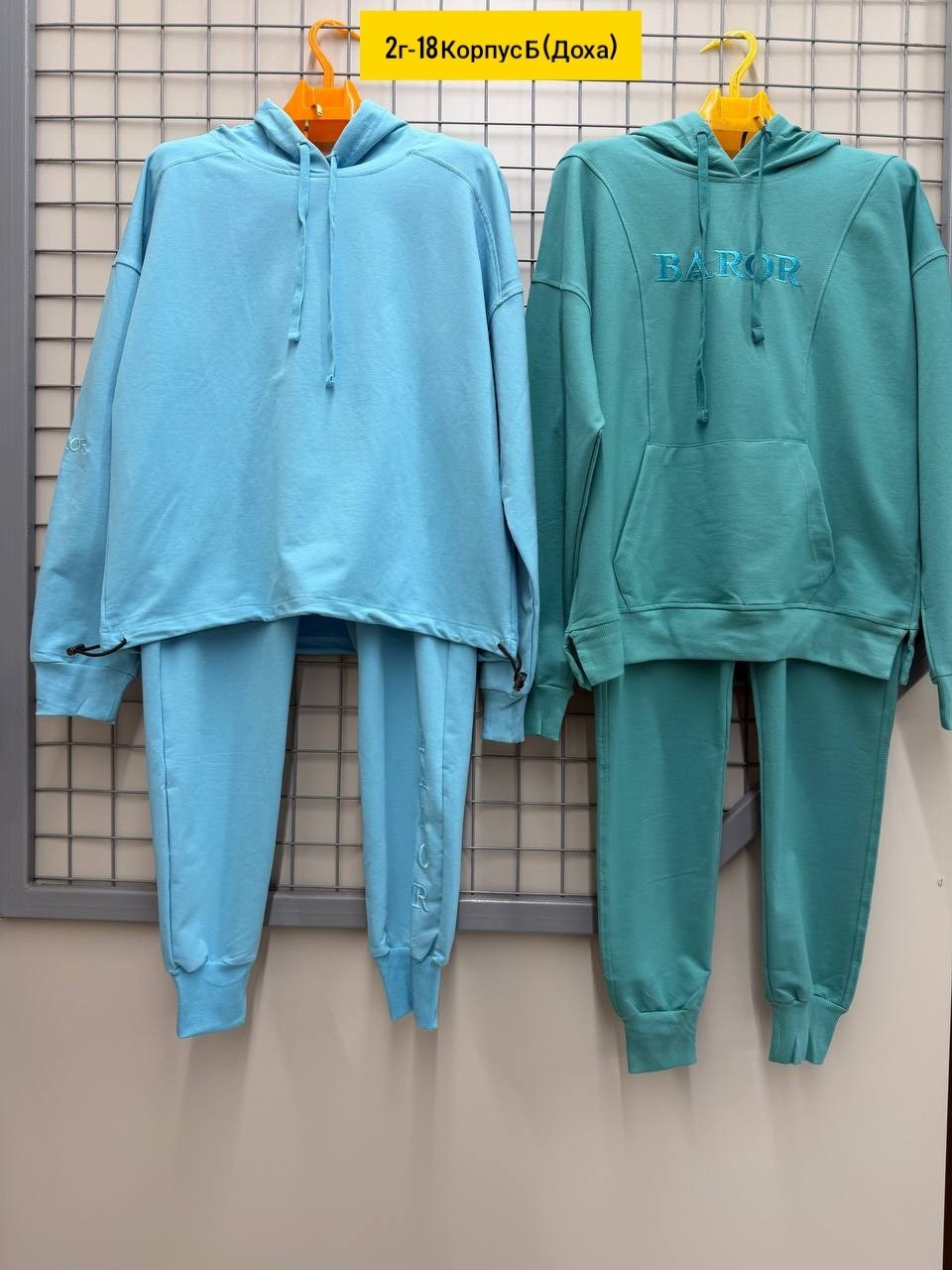 костюм спортивный,женские спортивные костюмы,спортивный костюм спортивные костюмы,костюм худи,костюм спортивный для девочек