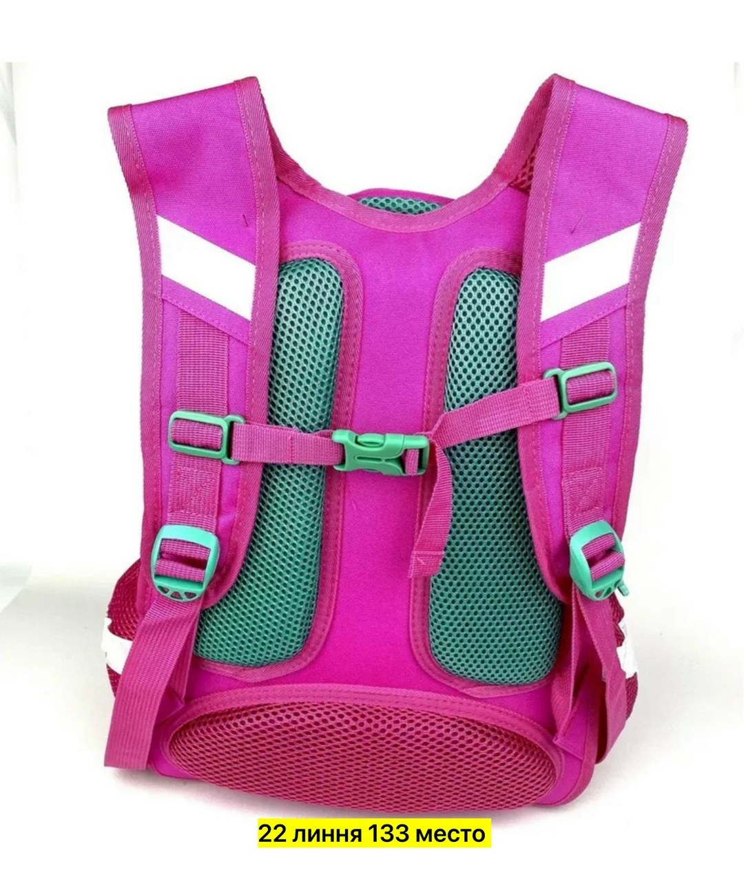 пенал,пенал для девочек,пенал школьный,пенал для школьника,пенал розовый